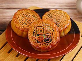 【感恩有您·濃情中秋】情溢中秋時，月餅承心意