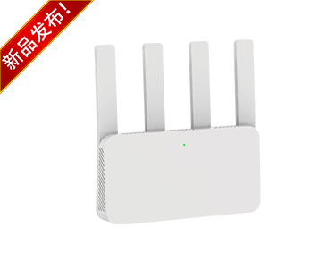 2700Mbps 11AX 無(wú)線(xiàn)路由器